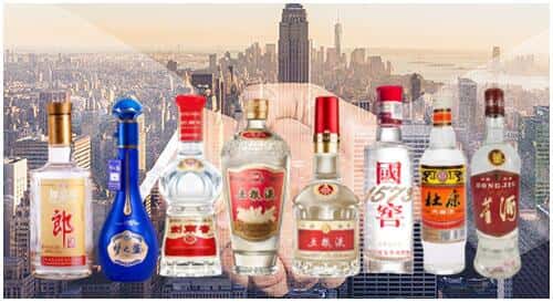 昆明西山区回收名酒